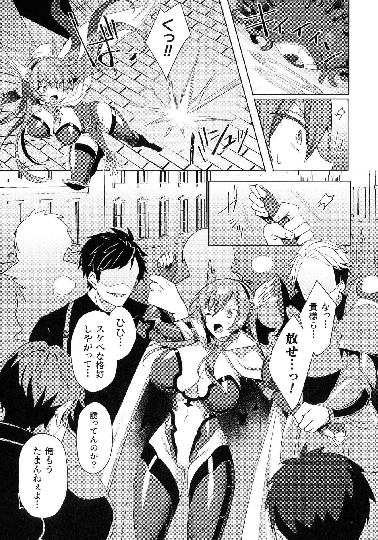 Page 150
