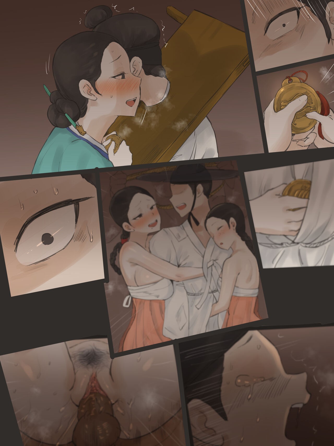 Page 65