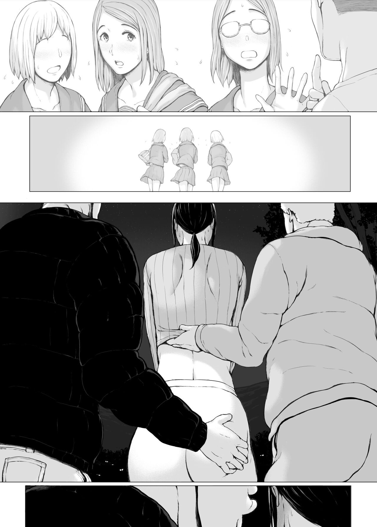 Page 182