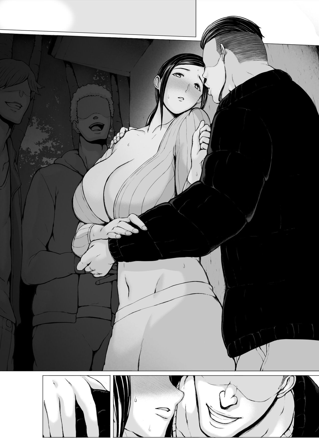 Page 184