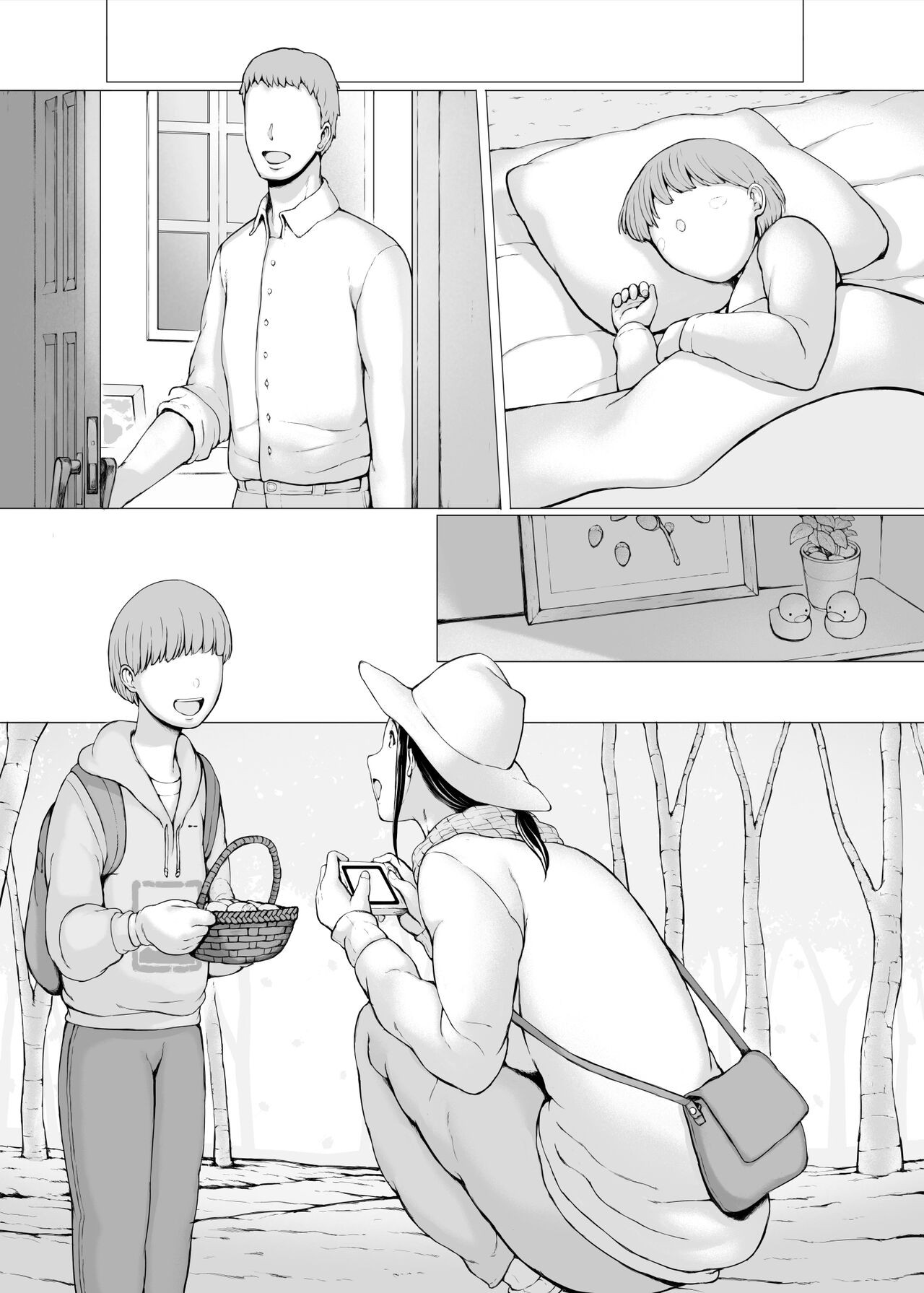 Page 187