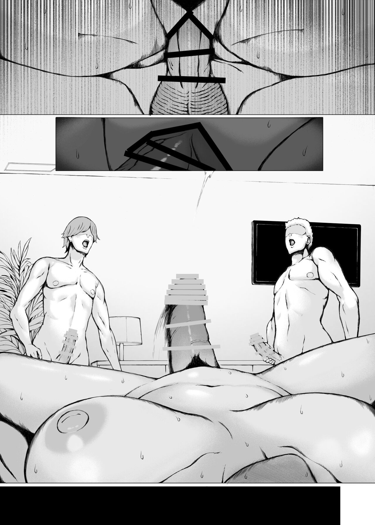 Page 221