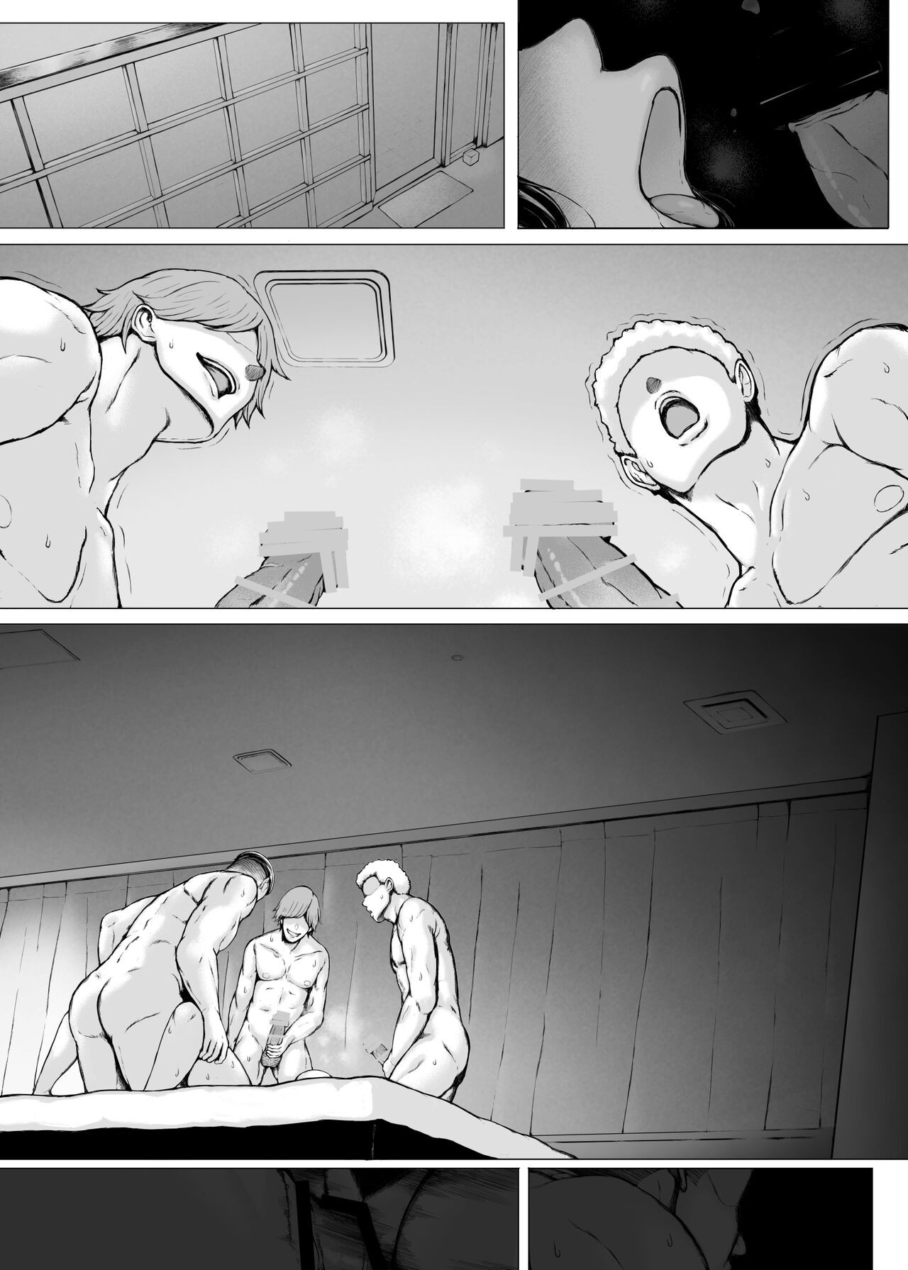Page 274