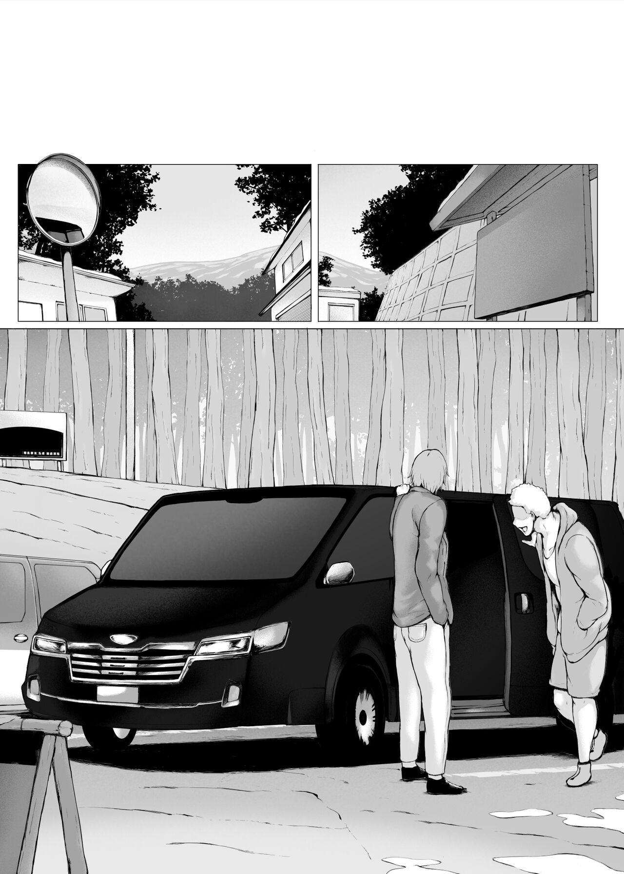 Page 286