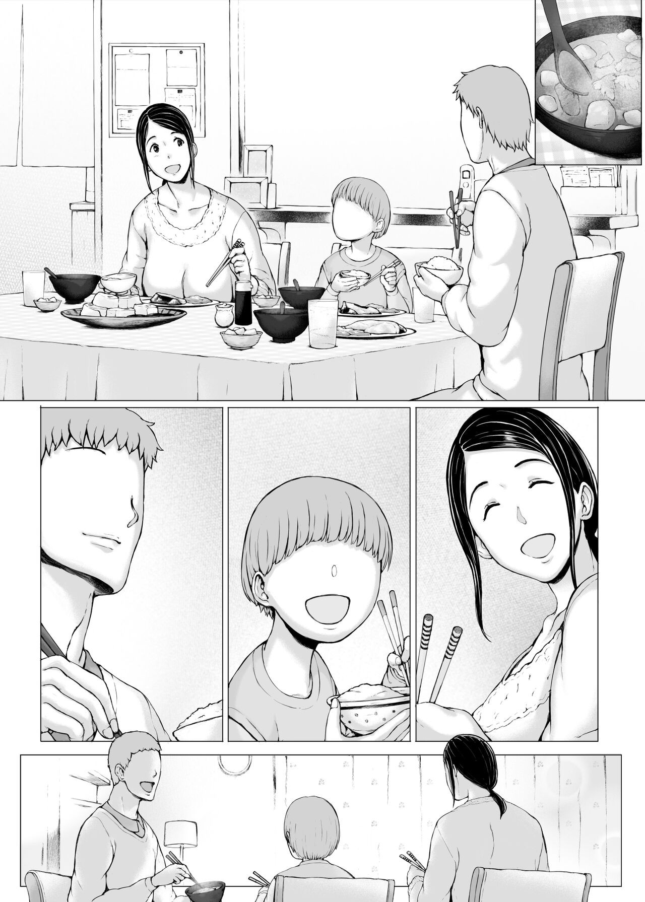 Page 291