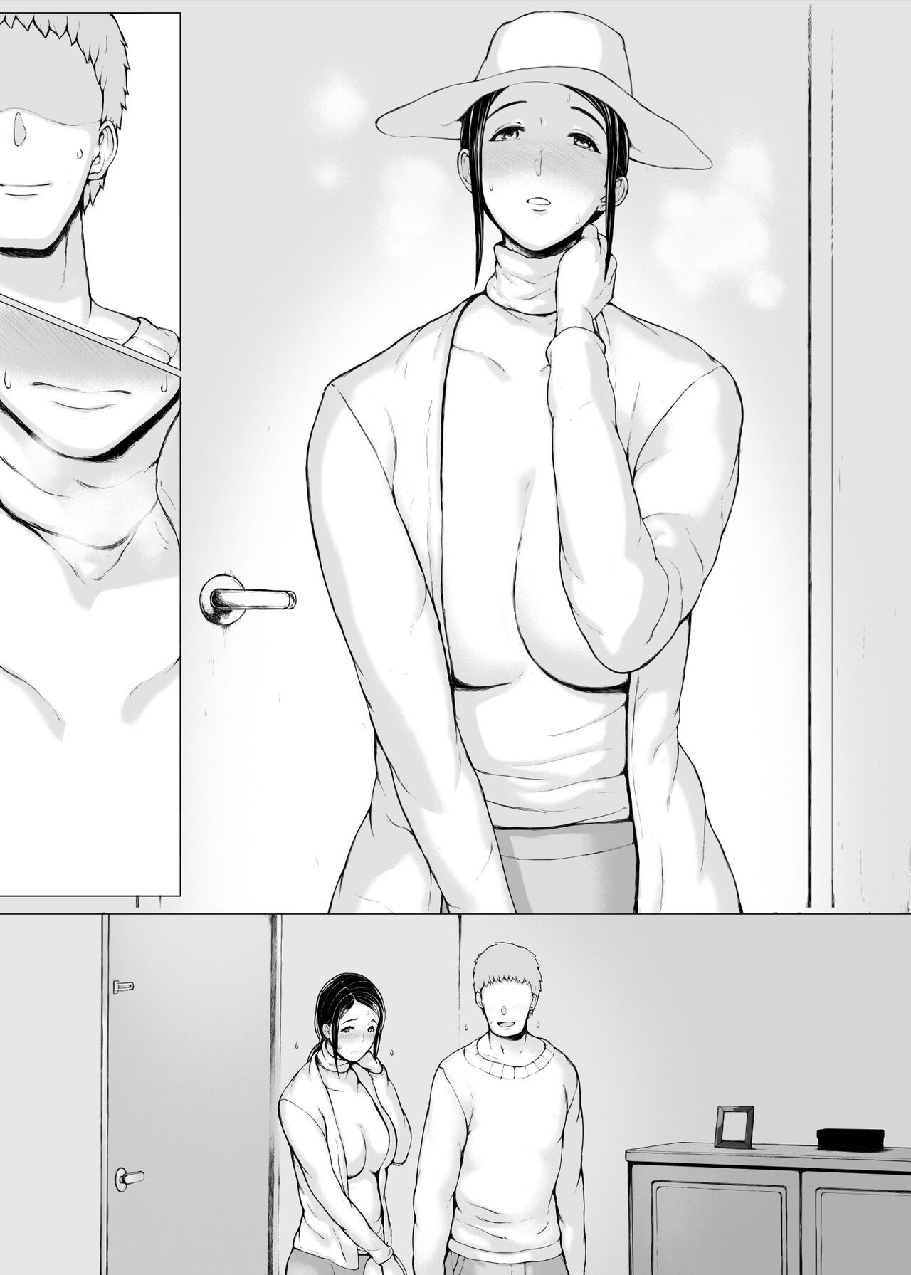 Page 293