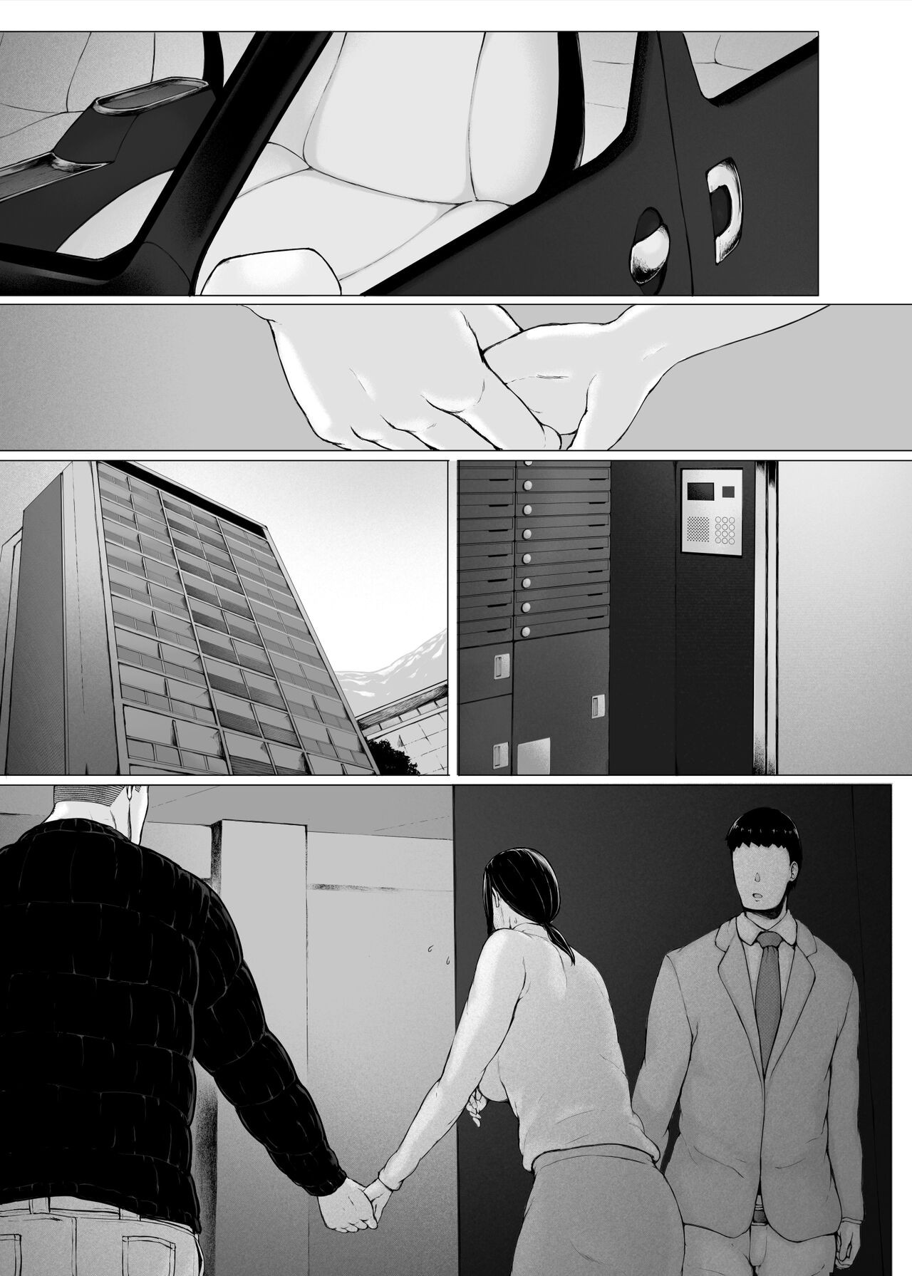 Page 294