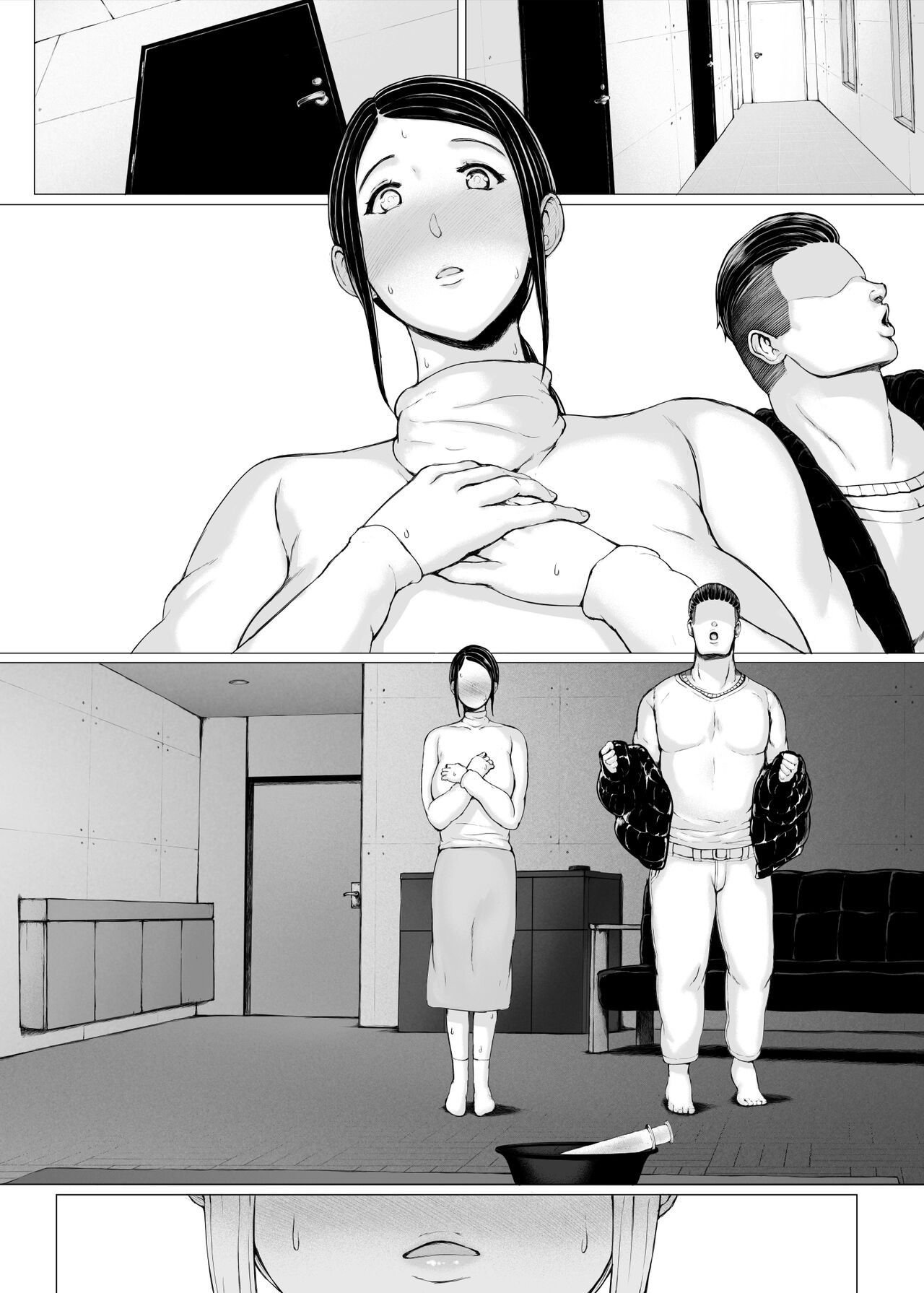 Page 295