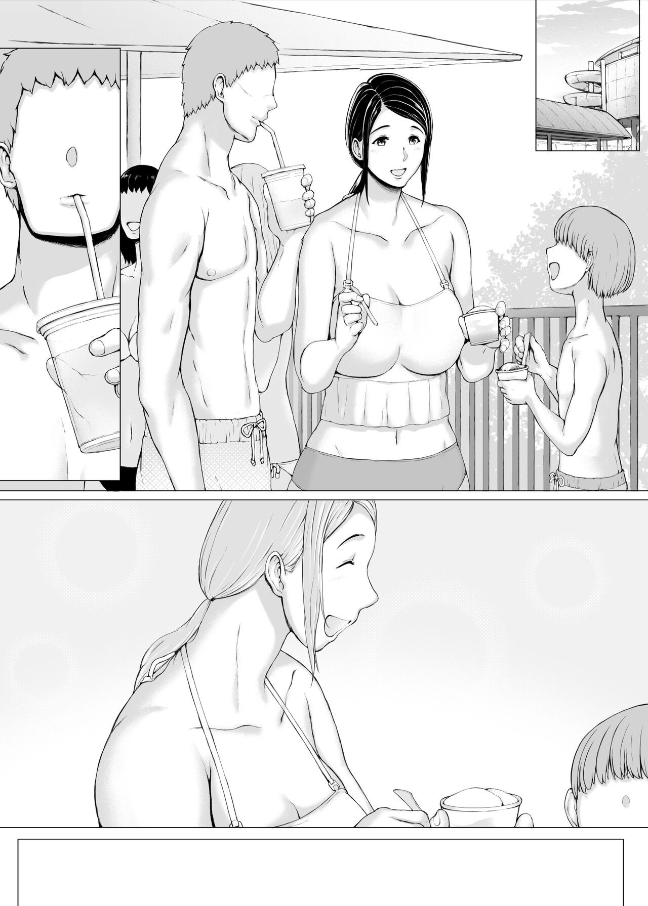 Page 310