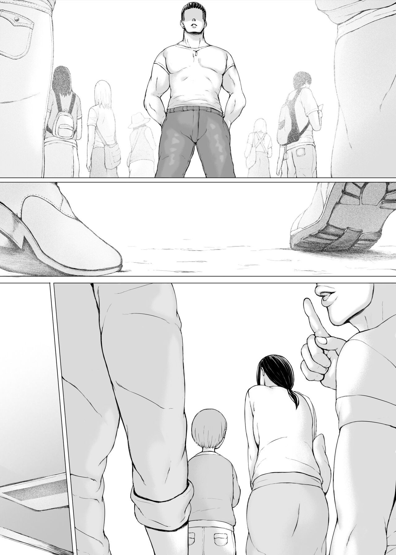 Page 321