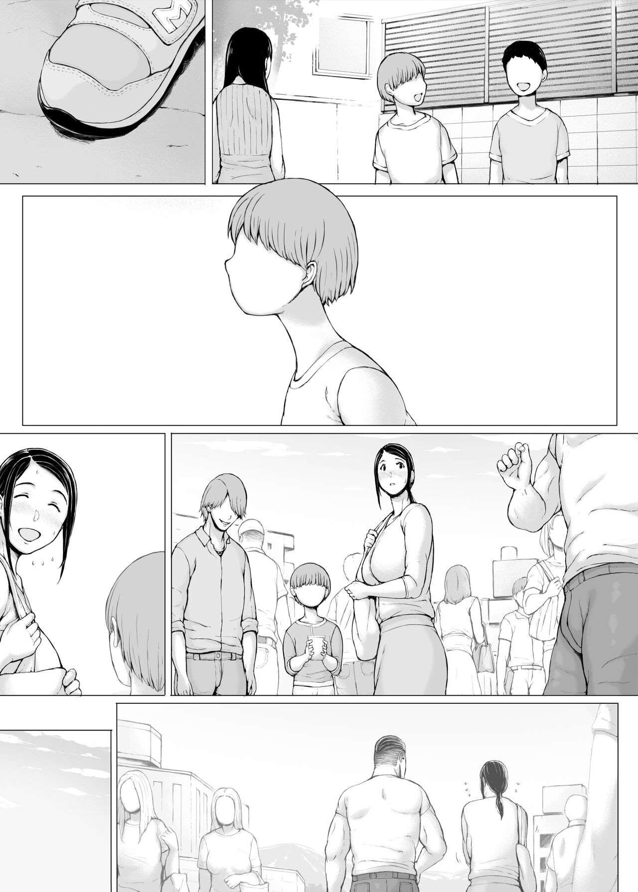Page 327
