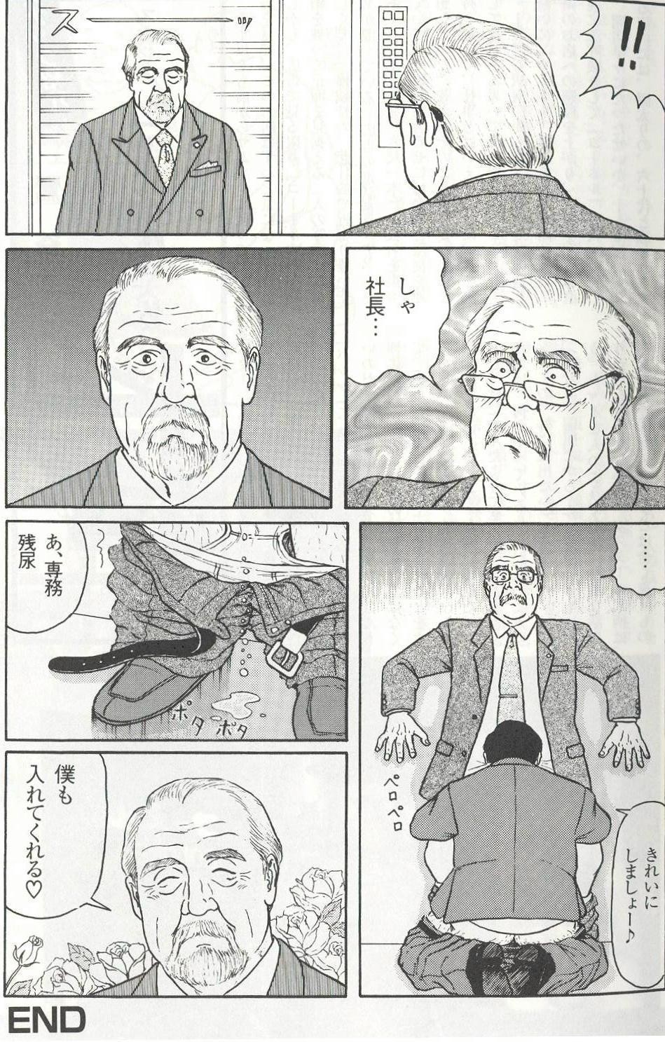 Page 126