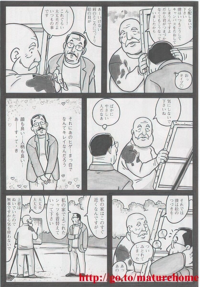 Page 268