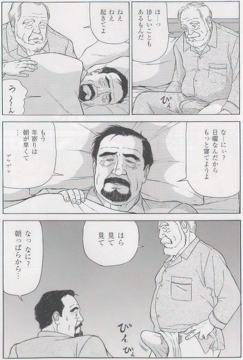 Page 281