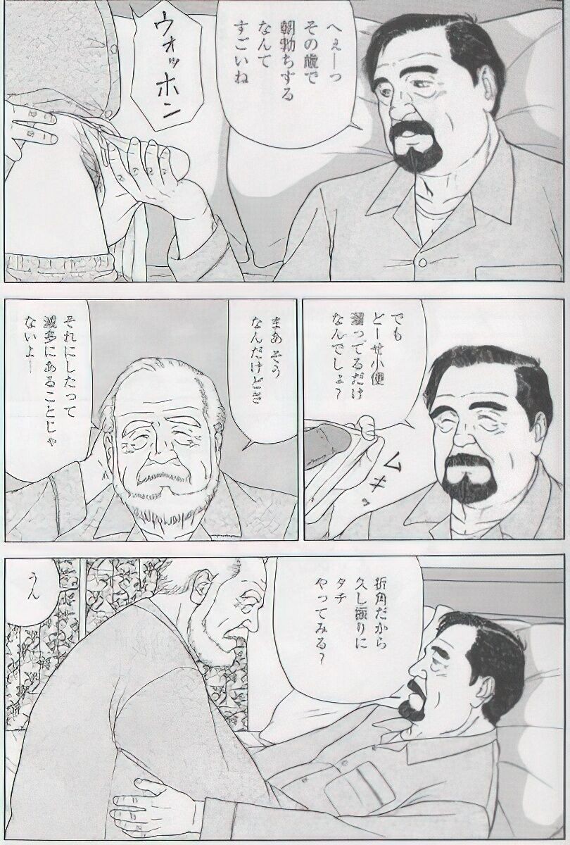 Page 282