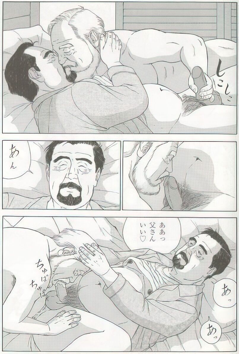 Page 284
