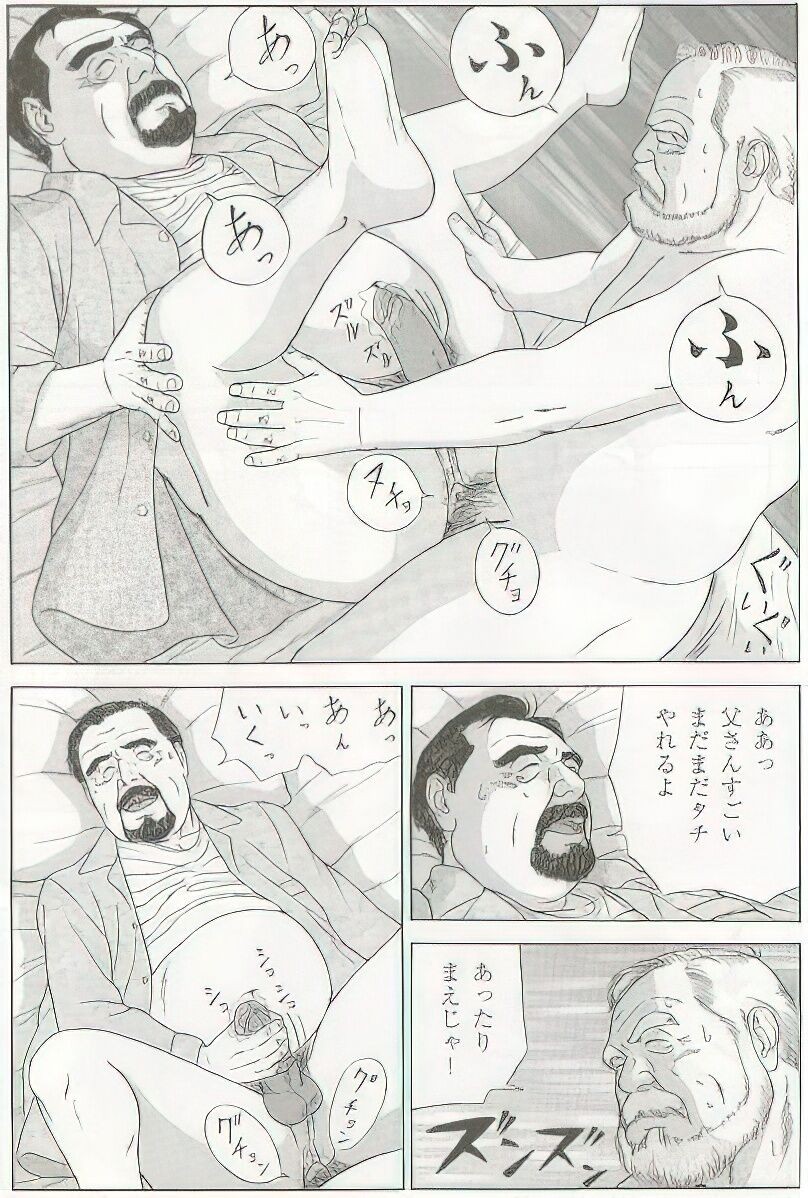 Page 287