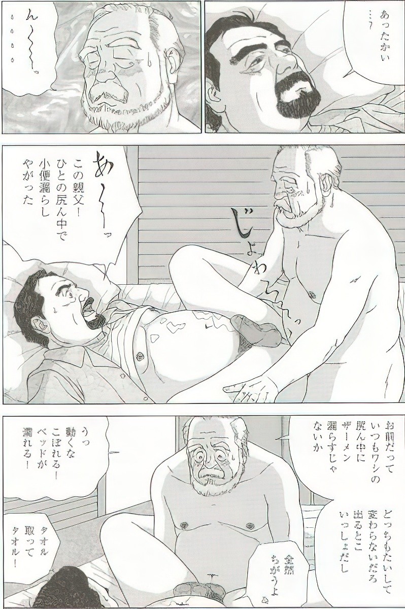 Page 289