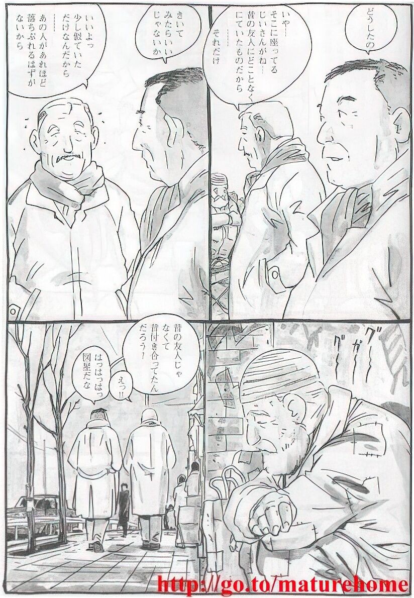 Page 292