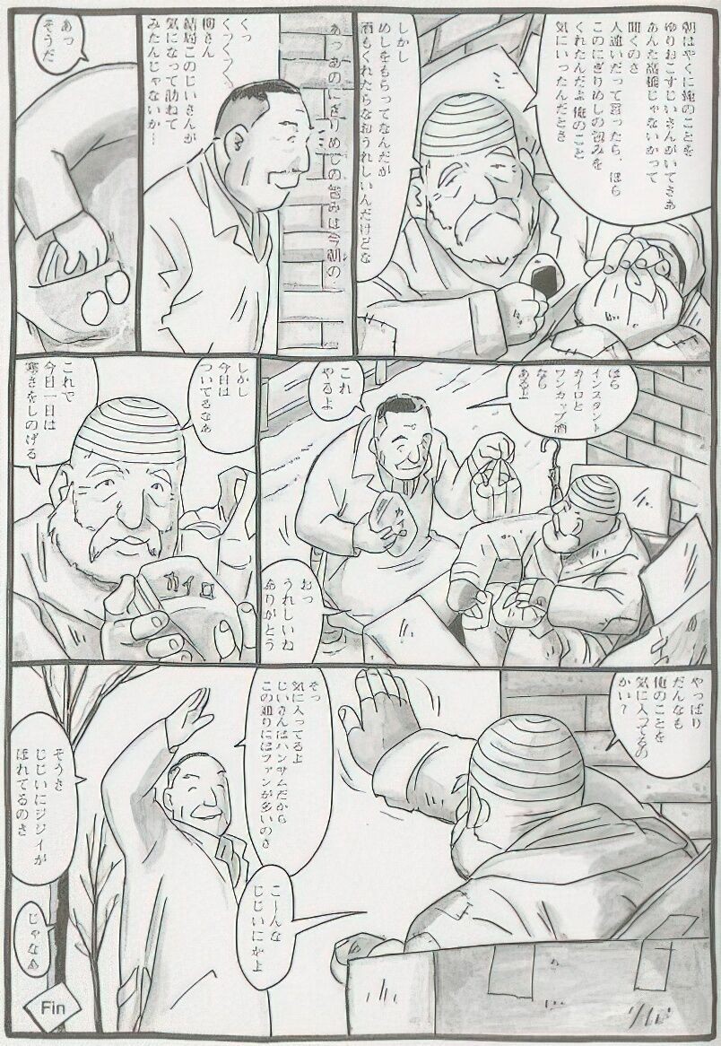 Page 302