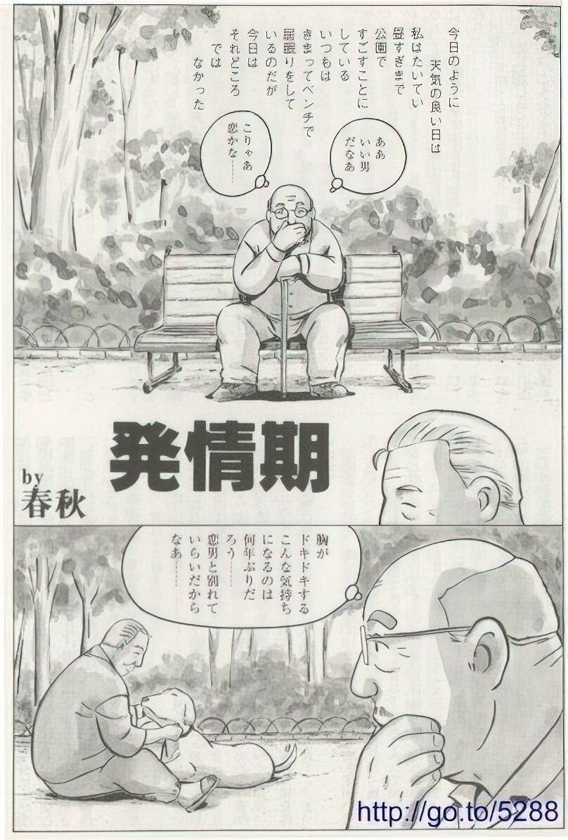 Page 315