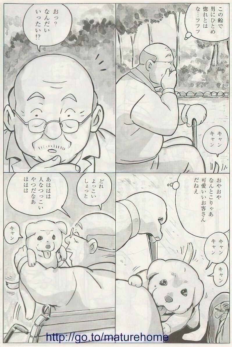 Page 316