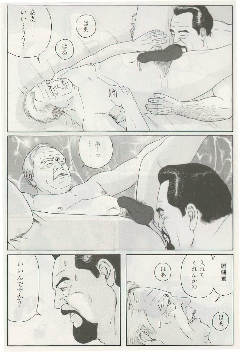 Page 335