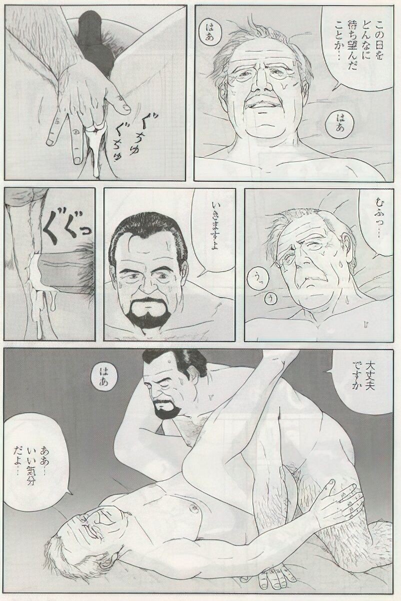 Page 336