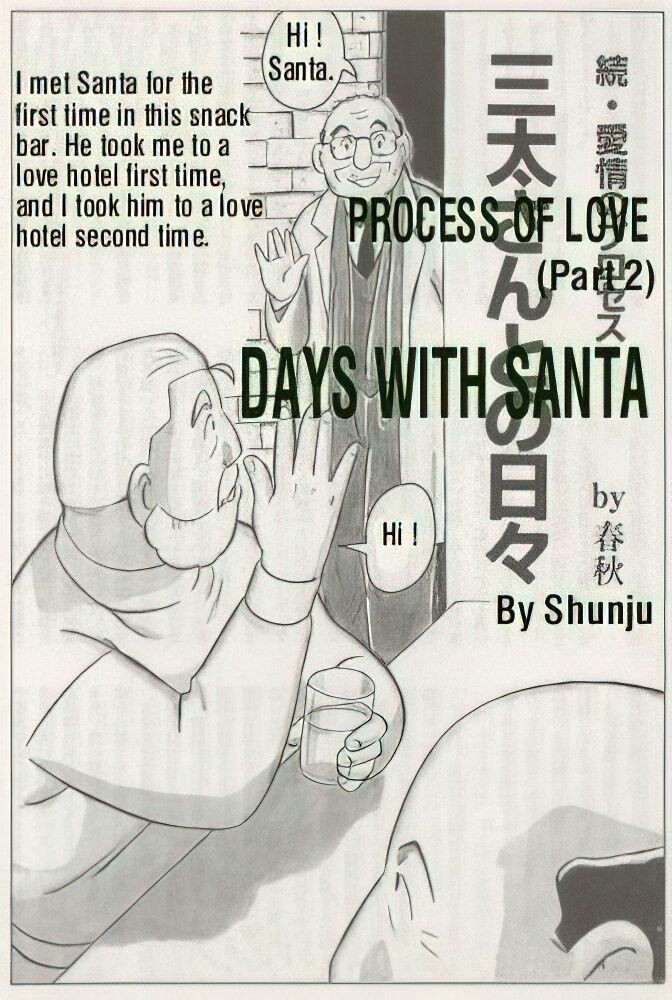 Page 339