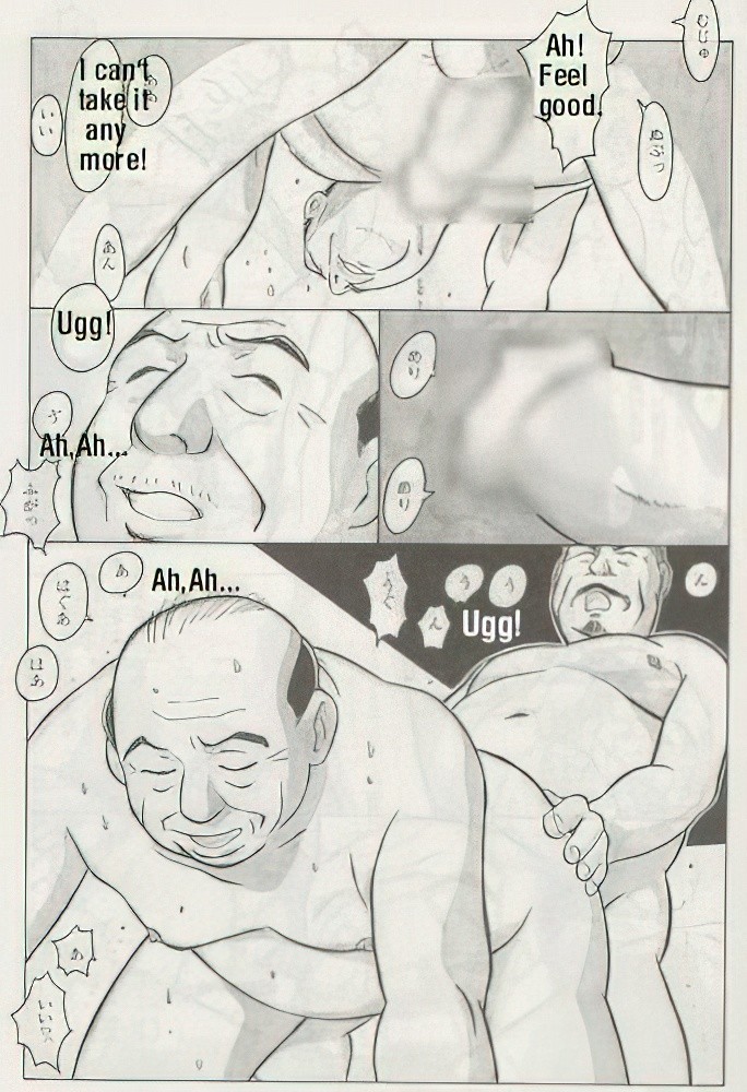 Page 348