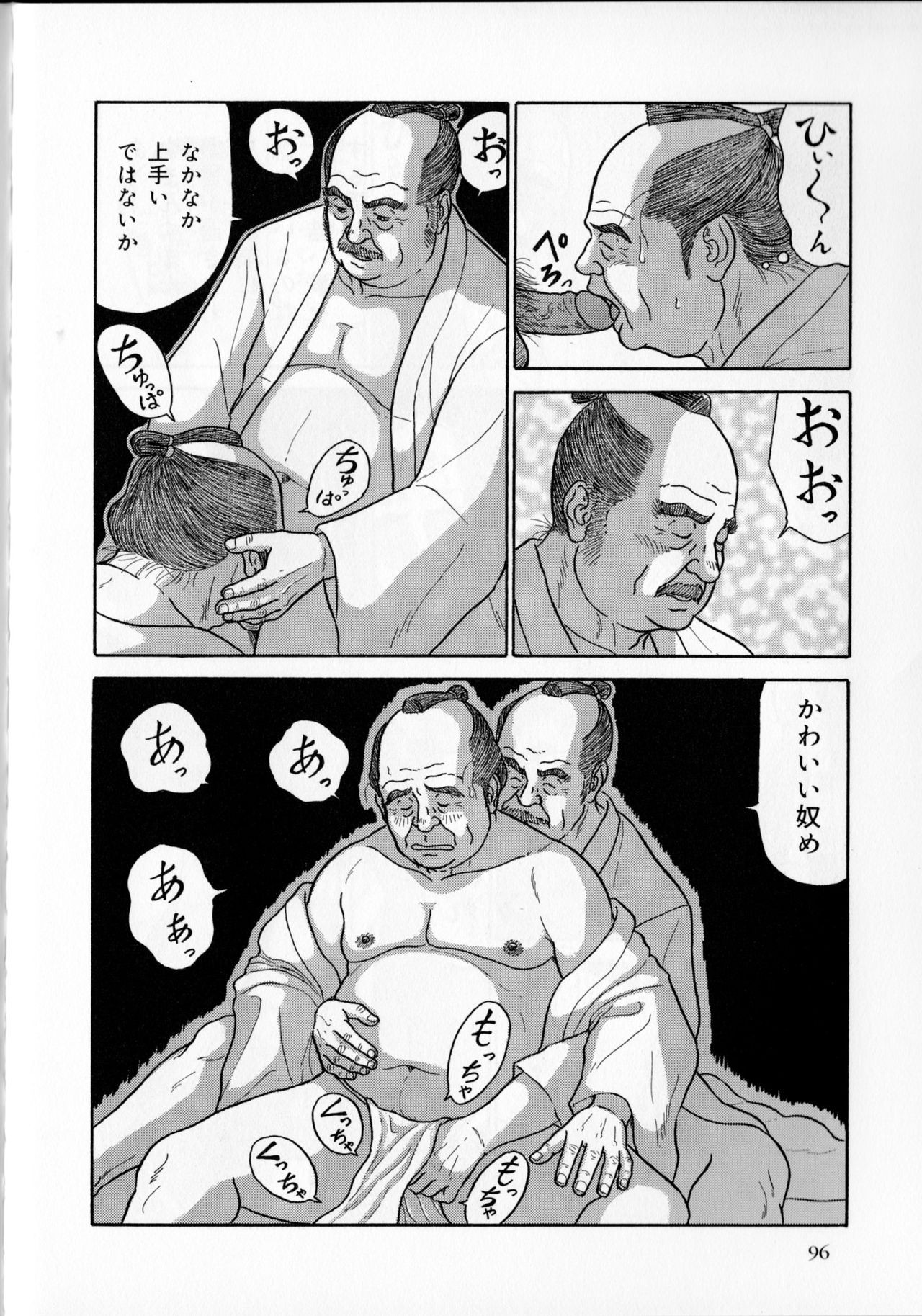 Page 35