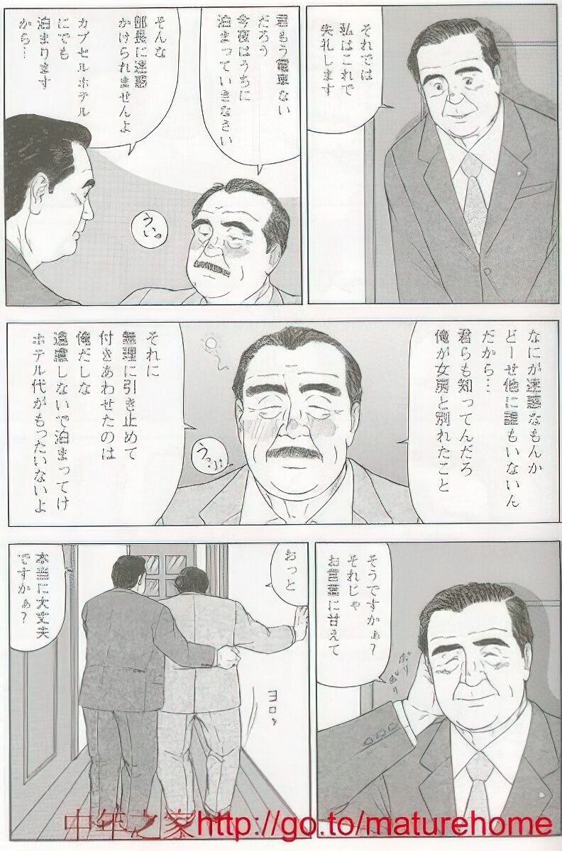 Page 352