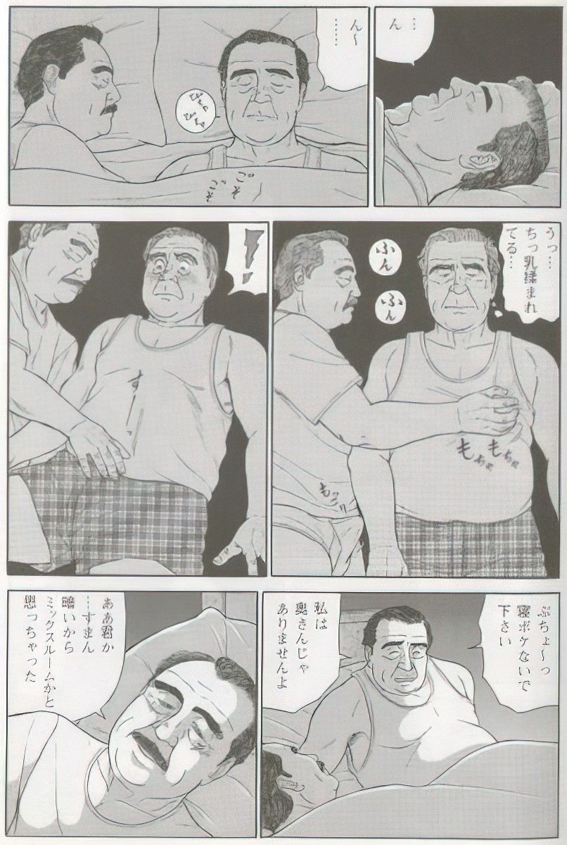 Page 356