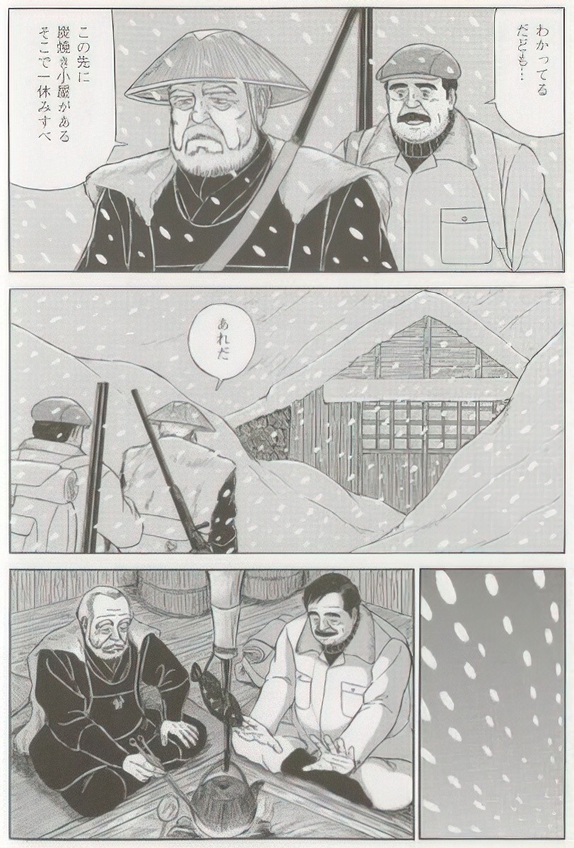 Page 389