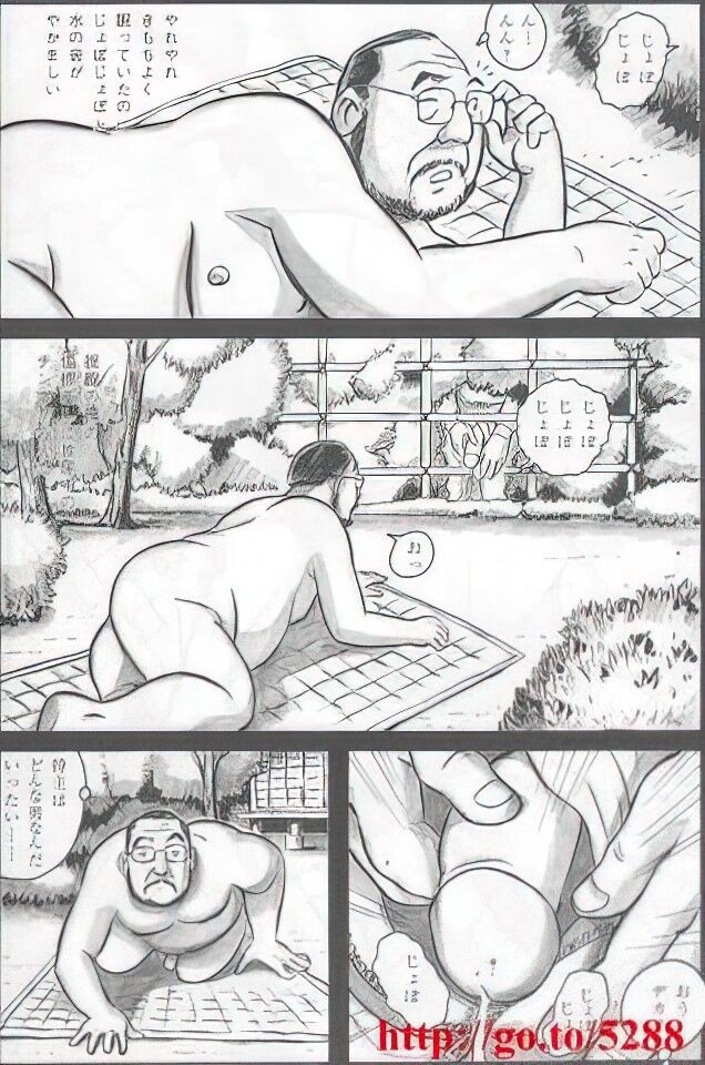 Page 402