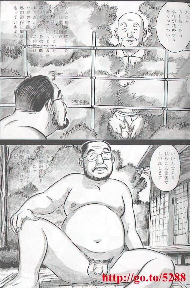 Page 403
