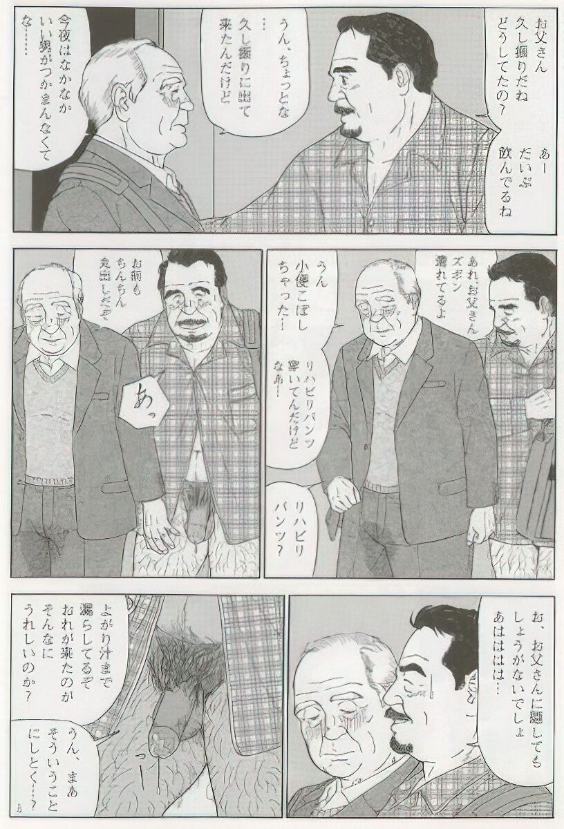 Page 415