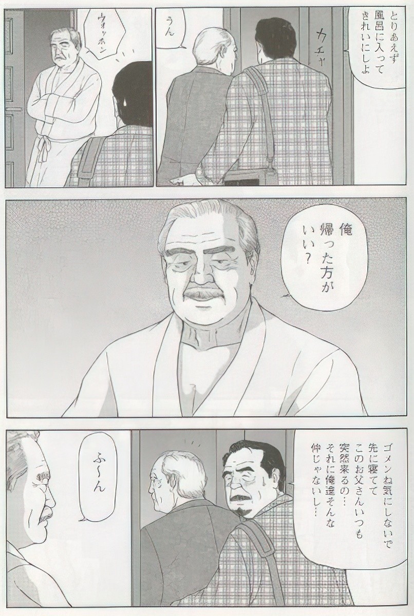 Page 416