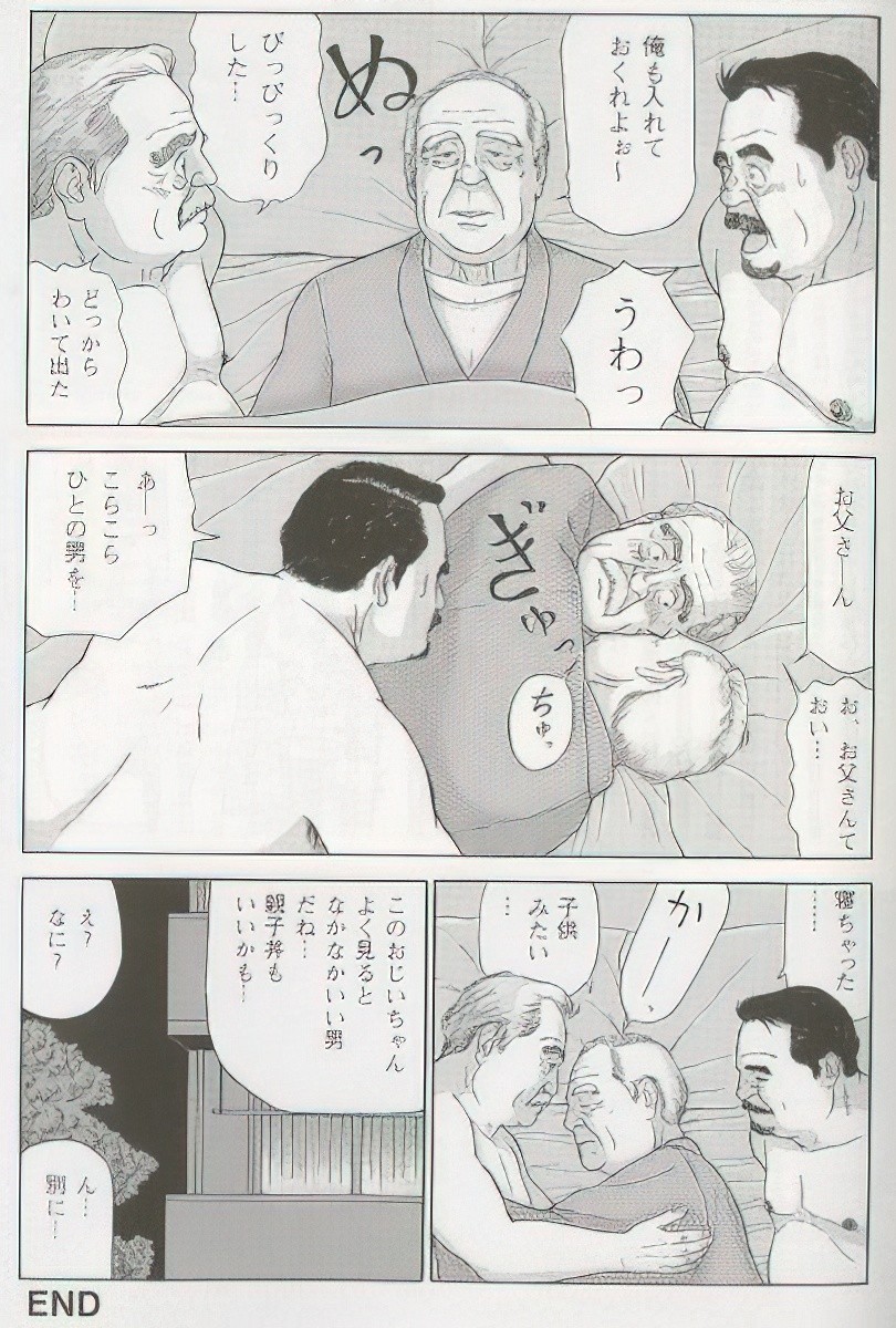 Page 422