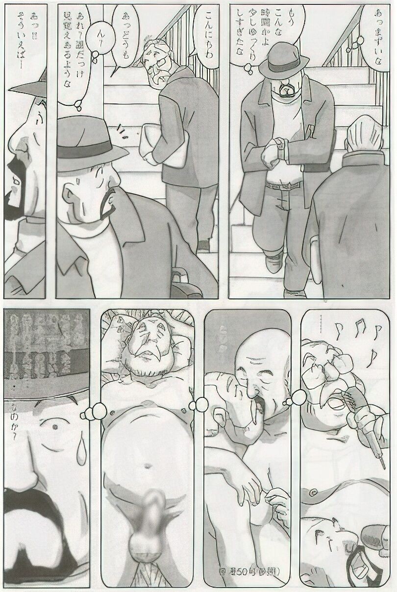 Page 427