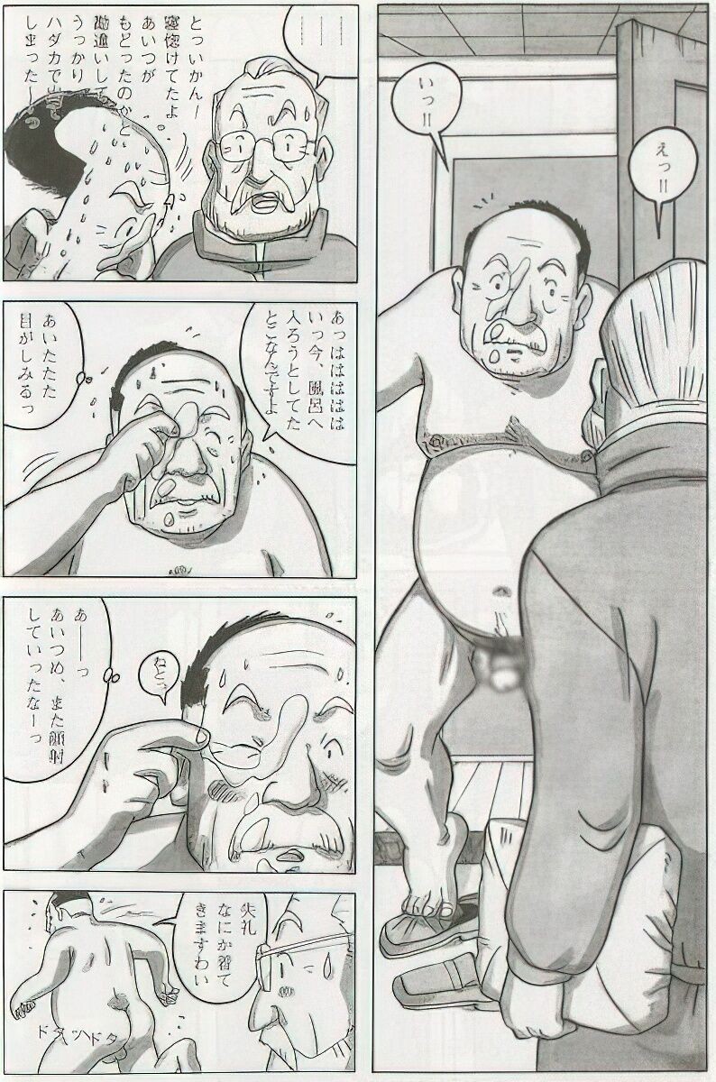 Page 429