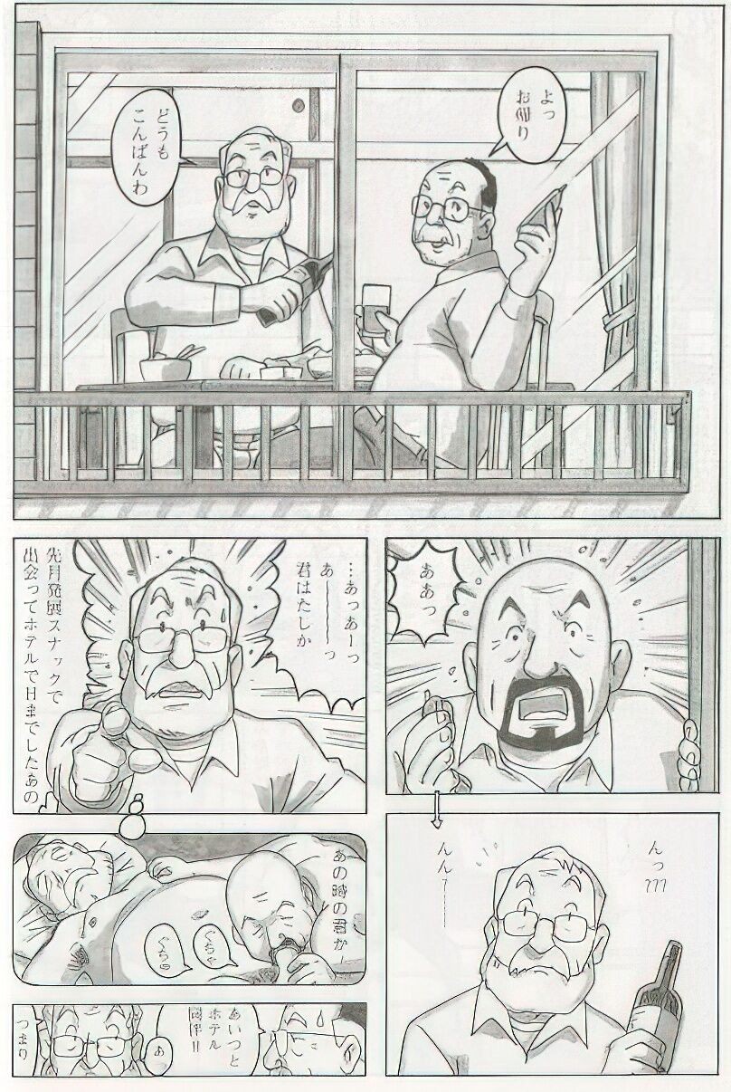 Page 433