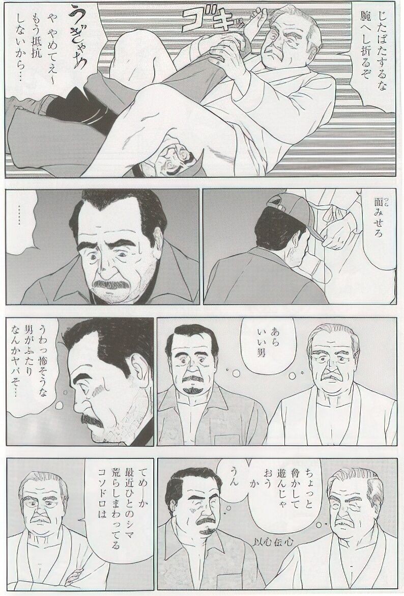 Page 440