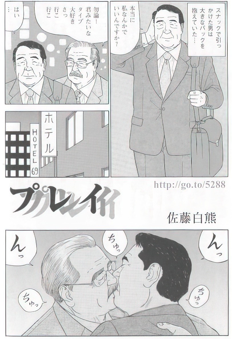 Page 446