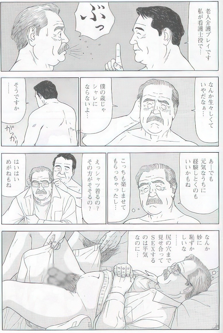 Page 453