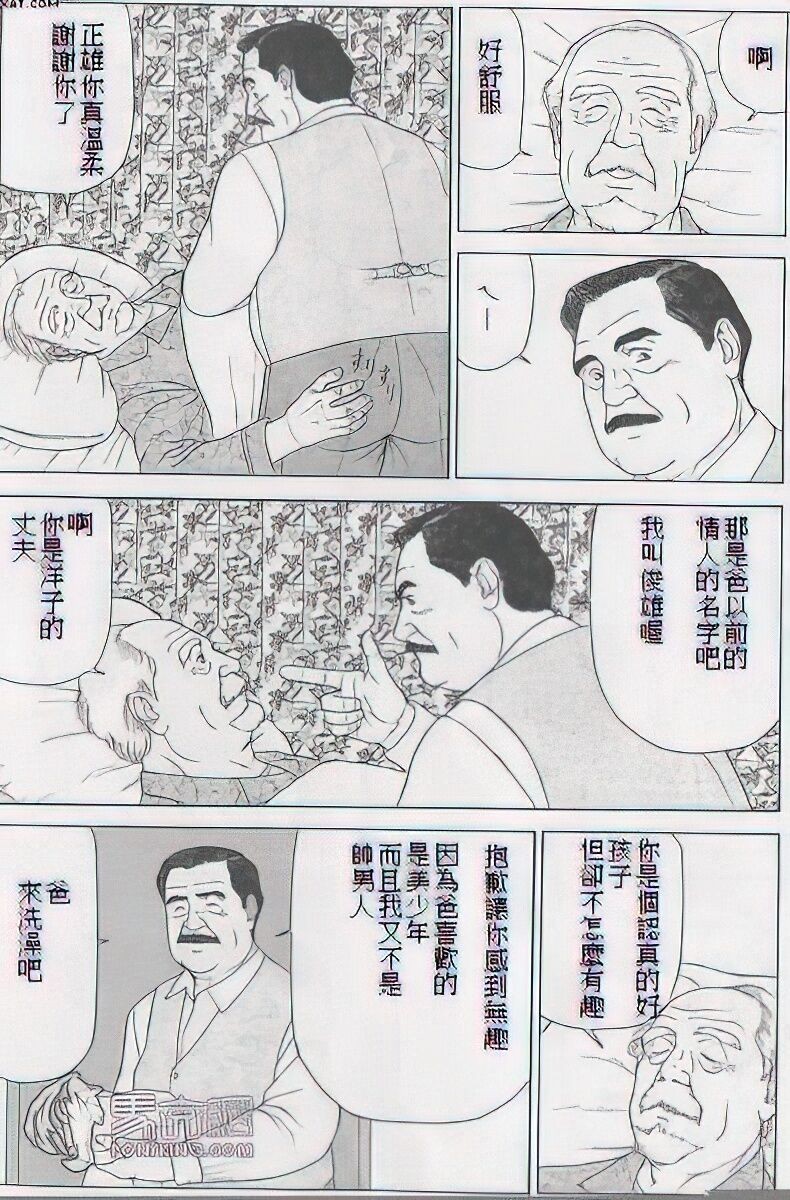 Page 472