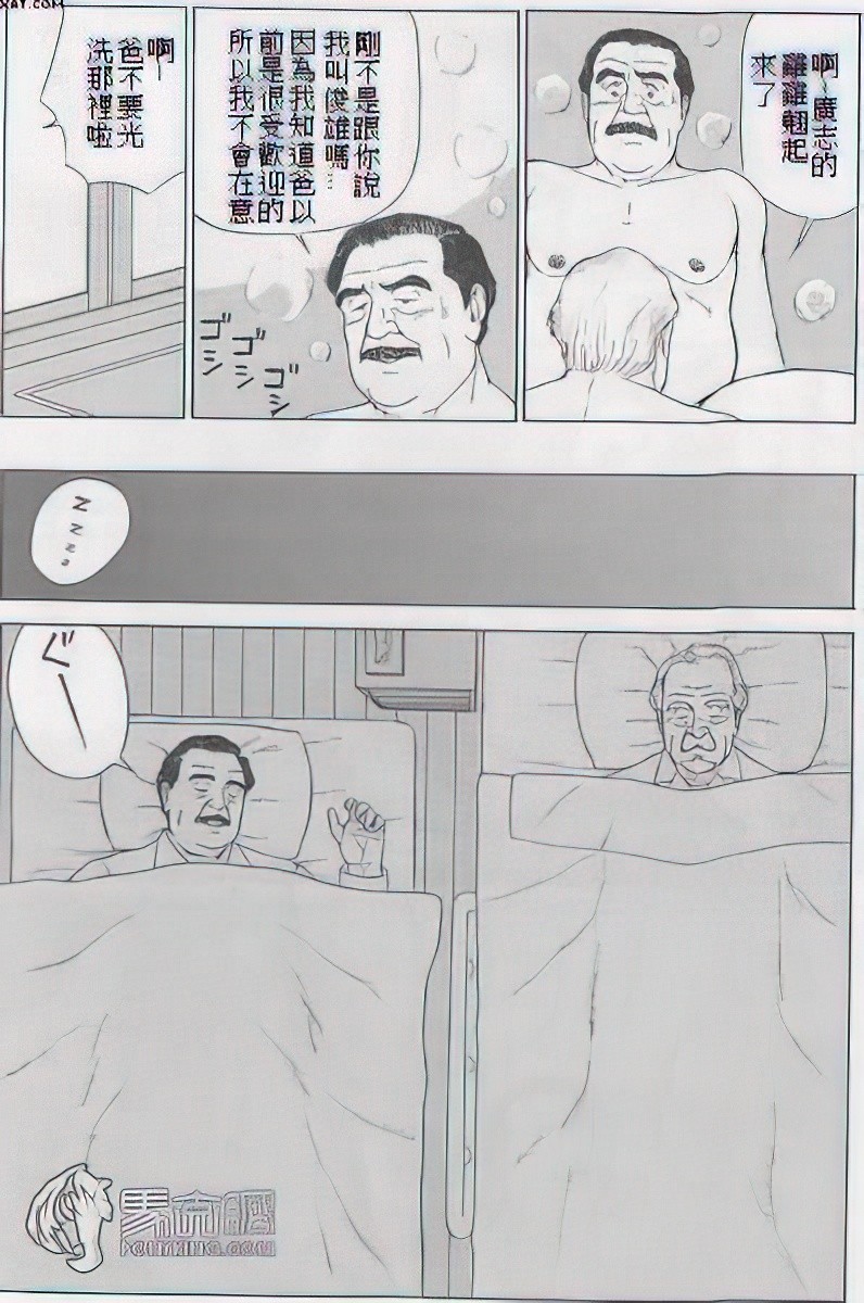 Page 474