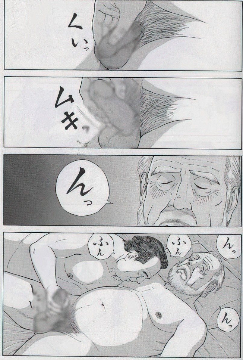 Page 487
