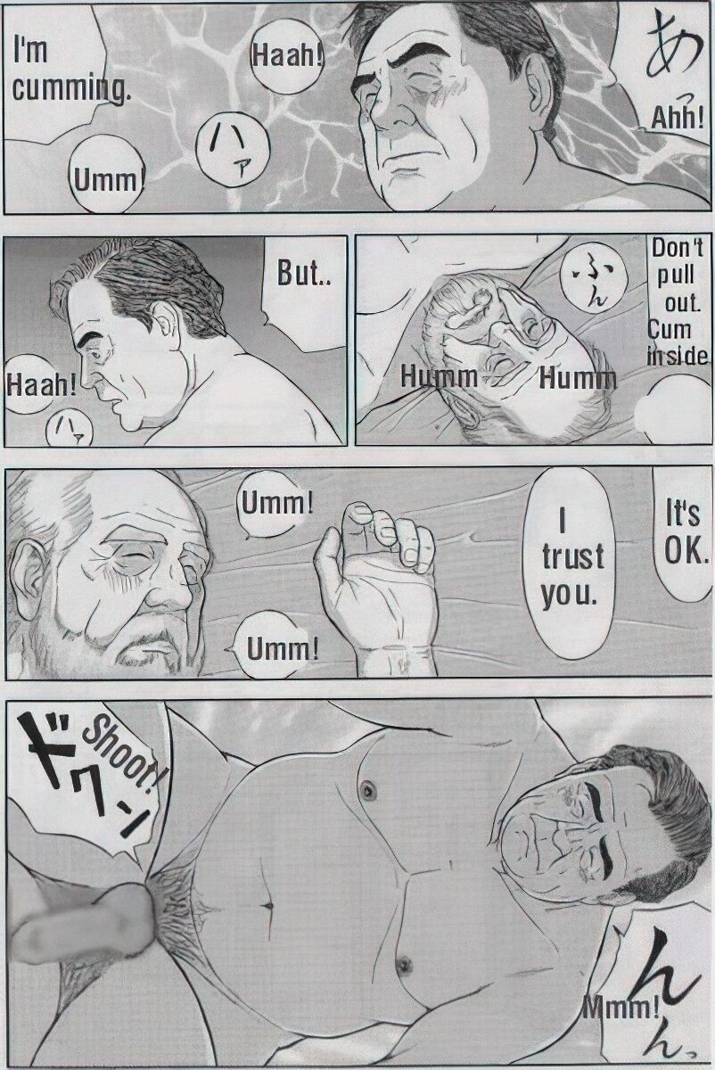 Page 490