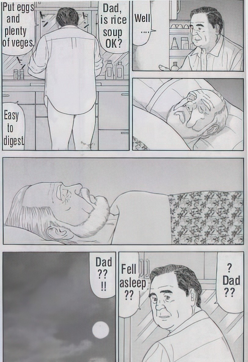 Page 493